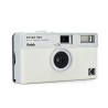 Fotocamera a pellicola Kodak Ektar H35 + 1 rullino Ultramax 400 ISO da 24 pose