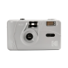 Refurbished Film Camera Kodak M35 Built-in Flash