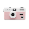 Refurbished Film Camera Kodak Ultra F9 Built-in Flash