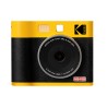 KODAK Mini Shot 4 ERA (MS400) Cámara Instantánea de Gran Formato - 2 en 1: Impresora Bluetooth Formato Cuadrado 4x4"