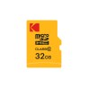 Carte Micro SDHC/XC 32Go - Kodak Class 10 Extra Performance