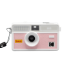Fotocamera a pellicola Kodak i60 - Pellicola da 35 mm