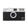 Cámara analógica Kodak Ektar H35 reacondicionado
