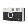 Refurbished  Analogkamera Kodak Ektar H35 - 36 Posen