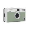 Cámara analógica Kodak Ektar H35 reacondicionado