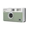 Refurbished  Analogkamera Kodak Ektar H35 - 36 Posen