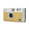 Fotocamera a pellicola Kodak Ektar H35 ricondizionata