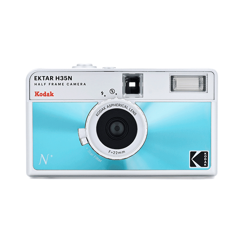 Analogkamera Kodak EKTAR H35N - Kodak offizielle Website