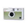 Refurbished Film Camera Kodak EKTAR H35N