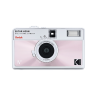 Refurbished Film Camera Kodak EKTAR H35N