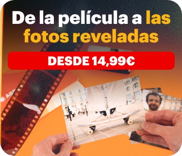 ESWEB375x320V1APPM.jpg